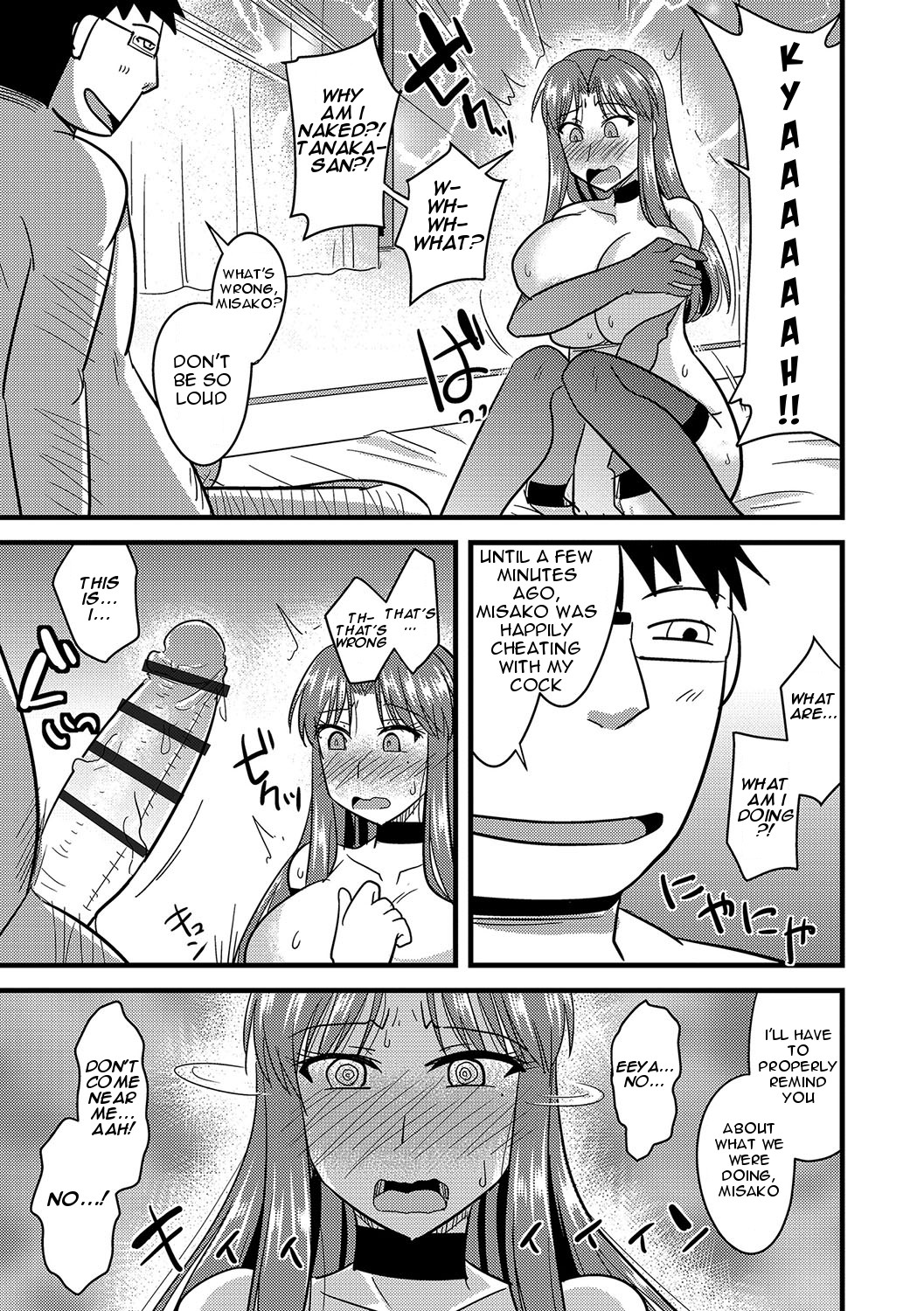 Hentai Manga Comic-How to Steal Another Man's Wife Ch.1-3-Read-22